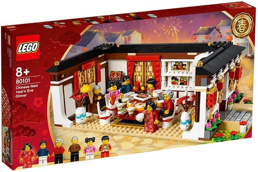 LEGO 80101 Chinese New Year Eve Dinner 2019 Asia Exclusive