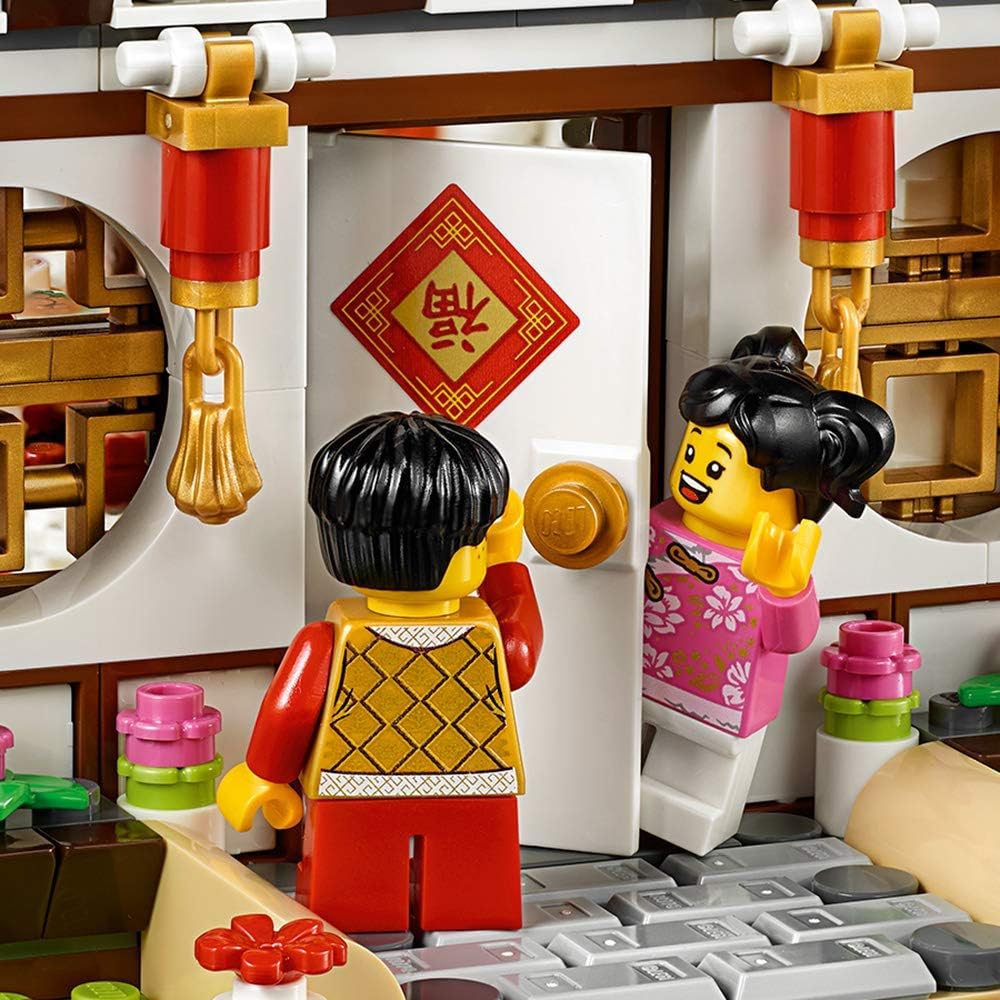 LEGO 80101 Chinese New Year Eve Dinner 2019 Asia Exclusive