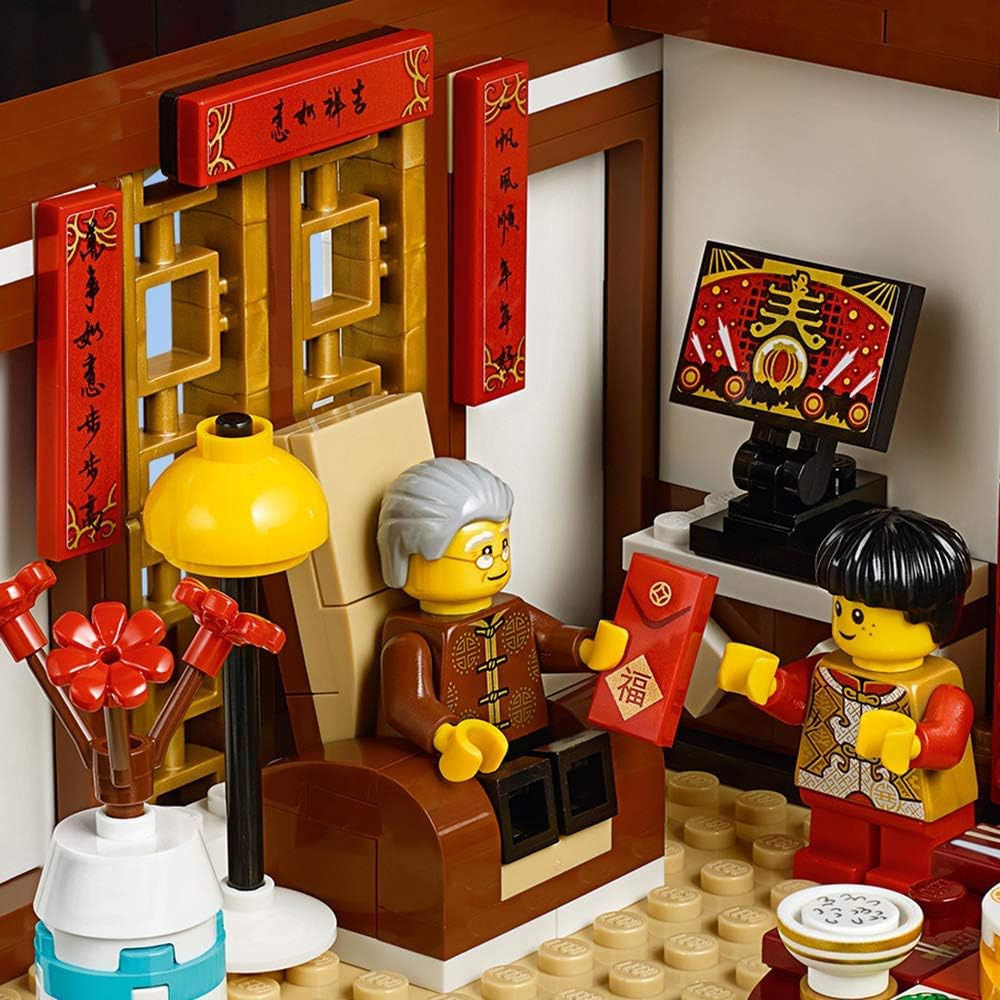 LEGO 80101 Chinese New Year Eve Dinner 2019 Asia Exclusive